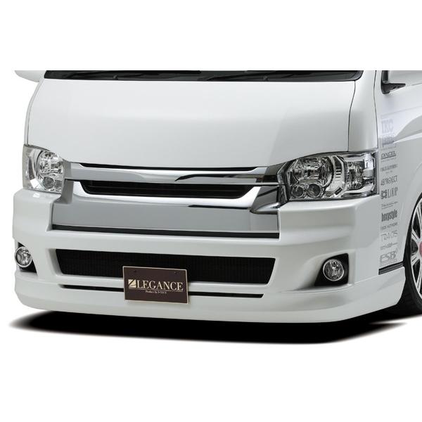 LEGANCE/レガンス【フロントバンパー】200系ハイエース4型〜7型