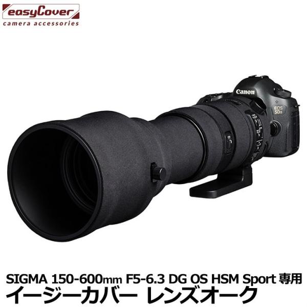 150-600mm F5-6.3」の人気商品一覧 | 安い商品を通販サイトから探す