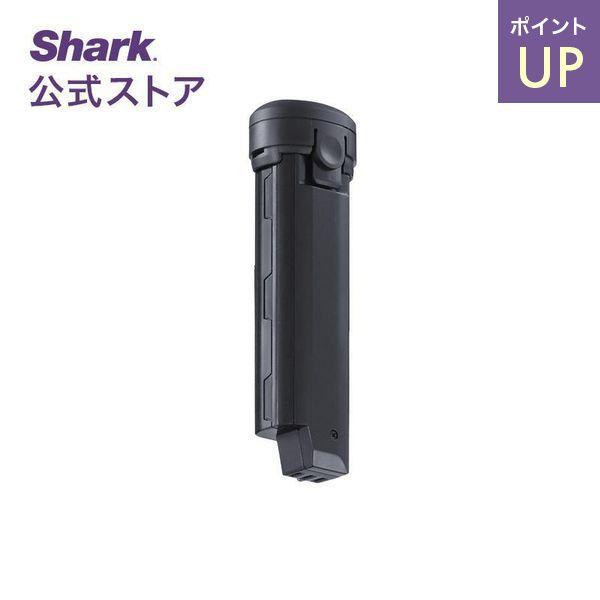 Shark（シャーク） Shark EVOPOWER SYSTEM エヴォパワーシステム