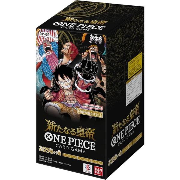 ONE PIECEカードゲーム 【テープ付き】ONE PIECE カードゲーム