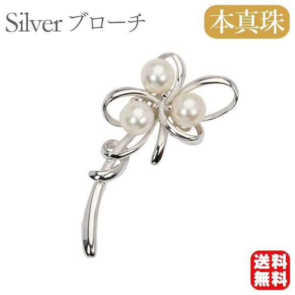 パール ブローチ パールブローチ 真珠ブローチ フォーマル 本真珠