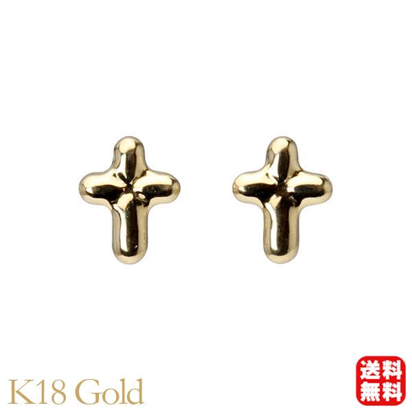 ピアス クロスピアス k18 18k 18金 イエローゴールド スタッドピアス