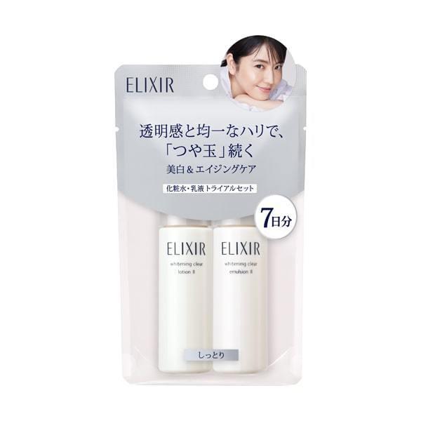 エリクシールホワイト 資生堂 エリクシール ホワイト トライアルセット