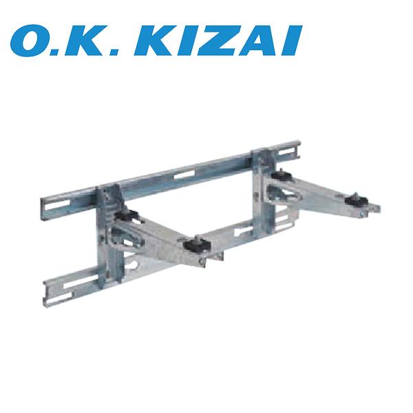 ダイキン（DAIKIN） オーケー器材 K-KTZ10G 壁面置台ブラケットタイプ