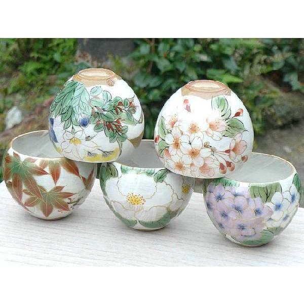 京焼 清水焼 花変わりお茶呑み茶碗揃え 陶あん : 松韻堂 Yahoo!店