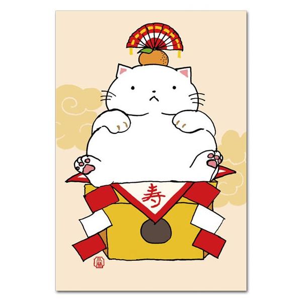 猫のイラストポストカード 鏡餅ねこ 縁起物絵葉書 年賀状 : ポスト