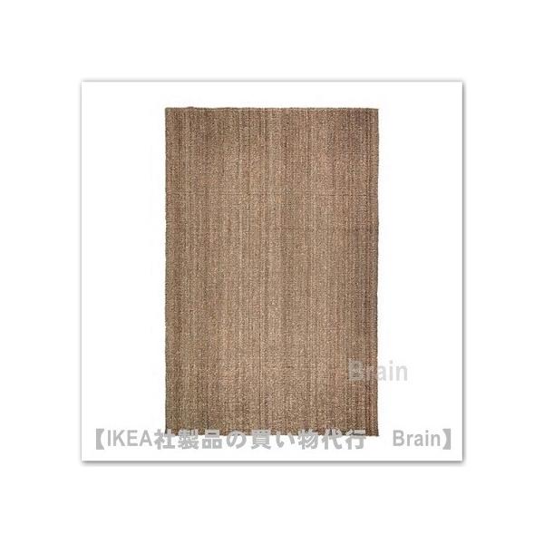 イケア（IKEA） LOHALS/ローハルス ラグ 平織り200x300 cm ナチュラル