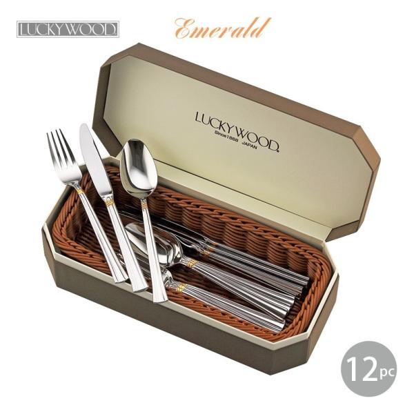 食器 カトラリー ラッキーウッド ディナーセット 金彩」の人気商品一覧