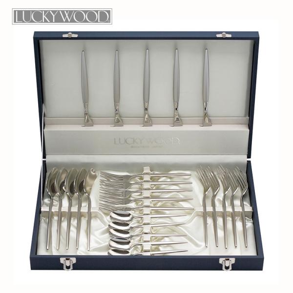 LUCKY WOOD（ラッキーウッド） カトラリーセット ナイフ フォーク