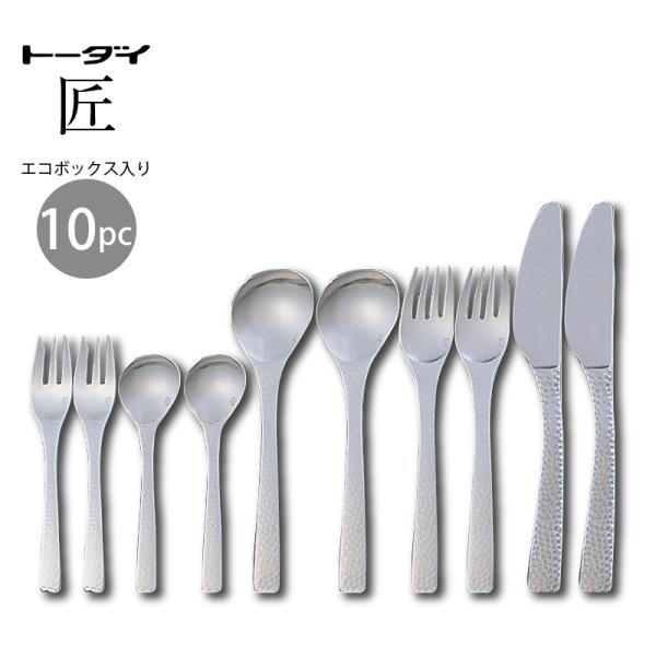 shop-e-zakkaya_026-005300-dn10p