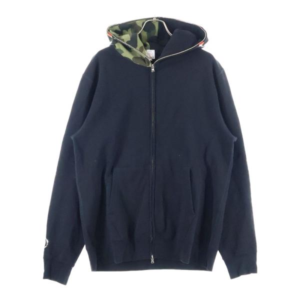 shopbring_7025i120001