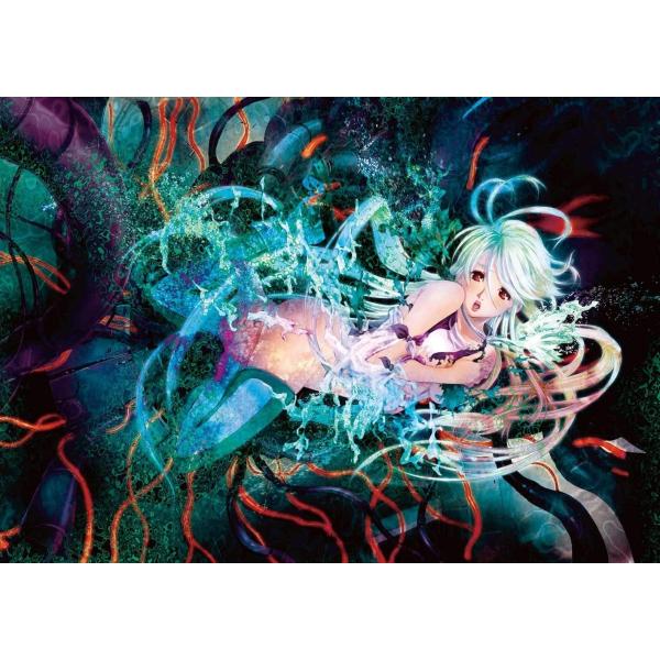 メガゾーン23 Blu-ray Archive BOX -30th ANNIVERSARY EDITION- MEGA