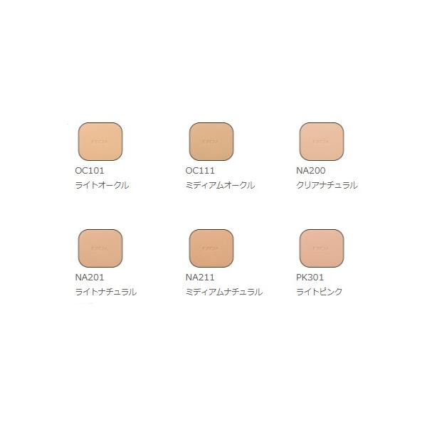 2024年9月17日発売!!アルビオン ALBION エクシア ラディグロウ