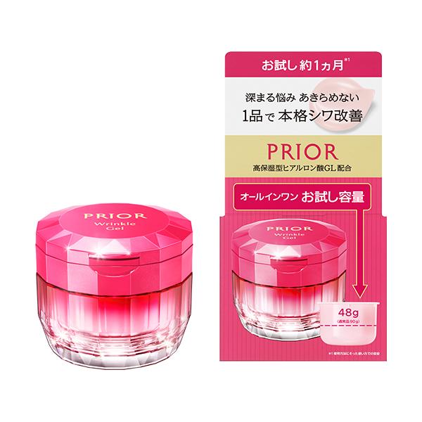PRIOR プリオール 薬用 リンクル美コルセットゲル n 限定お試し (48g