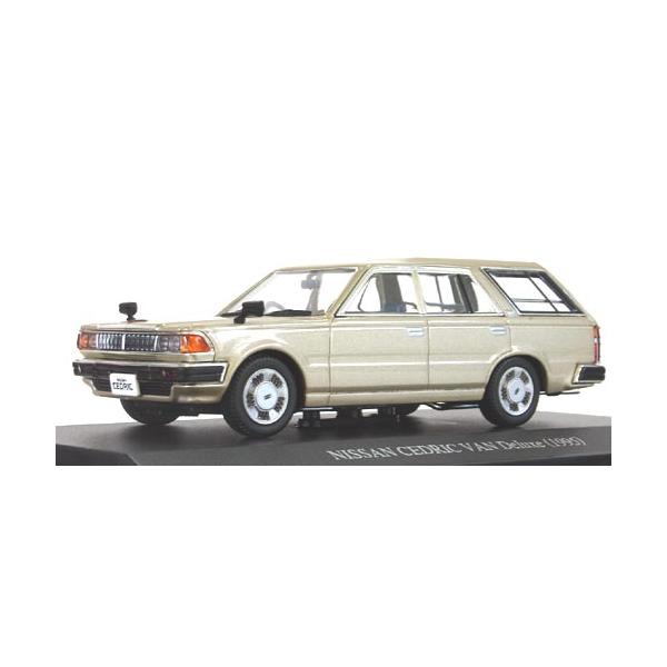 sieikan_4905083077139