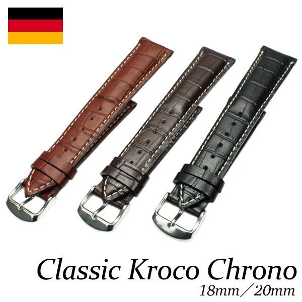 腕時計ベルト 替えベルト 替えバンド Classic Kroco Chrono 革ベルト