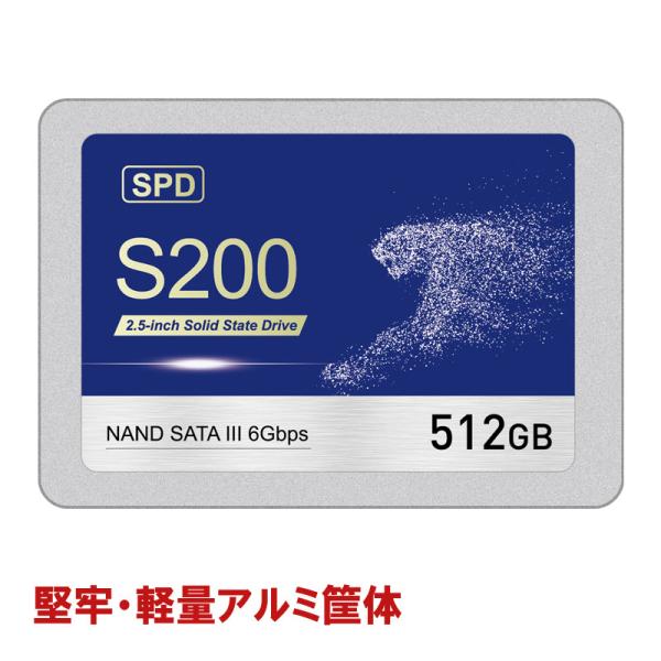 SPD ポイント2倍 SPD SSD 512GB【3D NAND TLC】SATAIII R:550MB/s 内蔵
