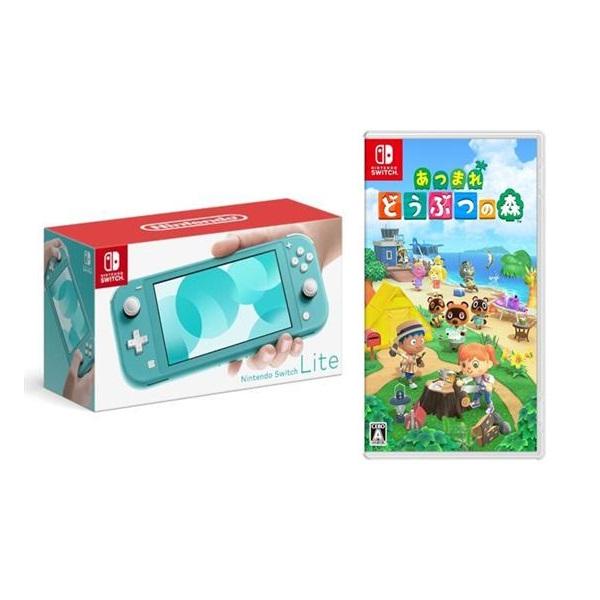 任天堂（Nintendo） 【新品】1週間以内発送 Nintendo Switch Lite 本体