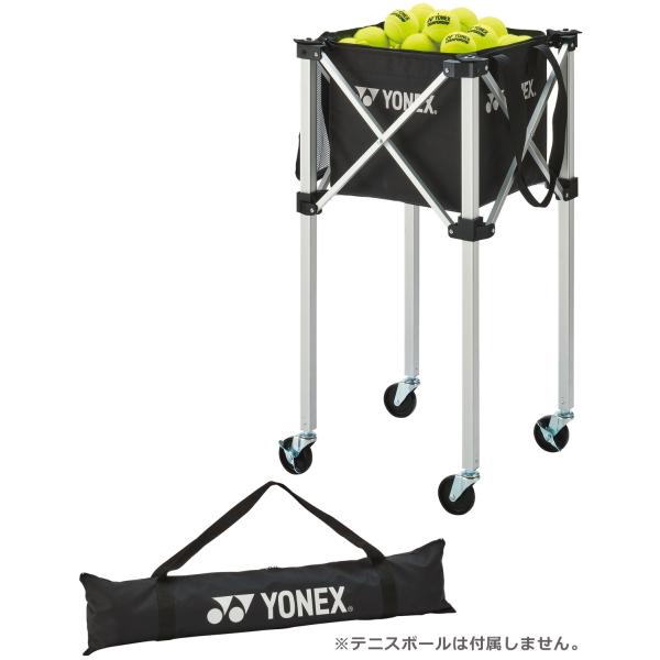 YONEX（ヨネックス） キャスター付きボールバッグ2 ケース有 AC383C