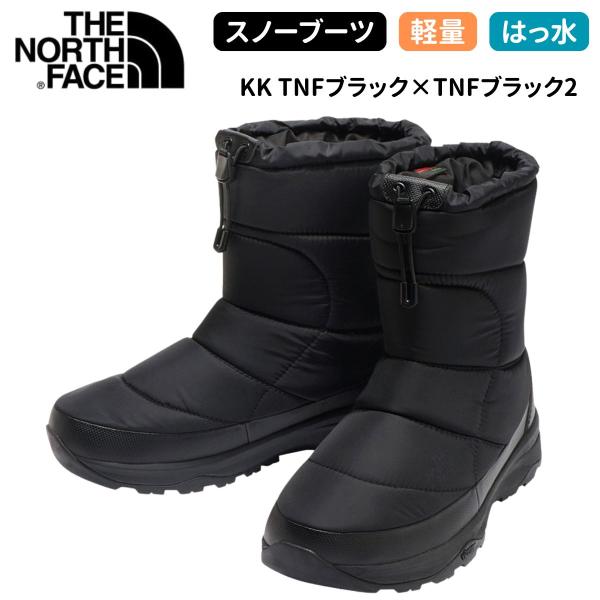 THE NORTH FACE（ザ ノースフェイス） メンズ スノーブーツ ヌプシ