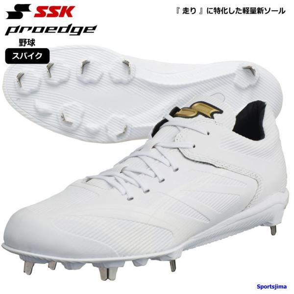 sportsjima_item4063