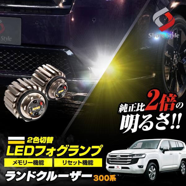 ss-style8_to-rk301-li02002