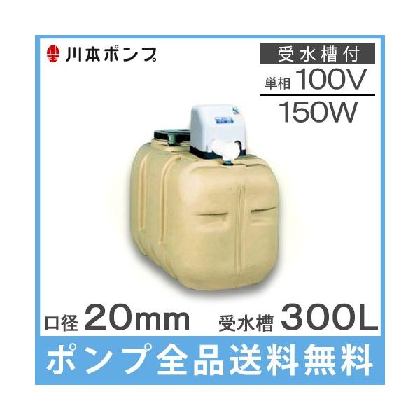 nf3-150s」の人気商品一覧 | 安い商品を通販サイトから探す - 価格.com