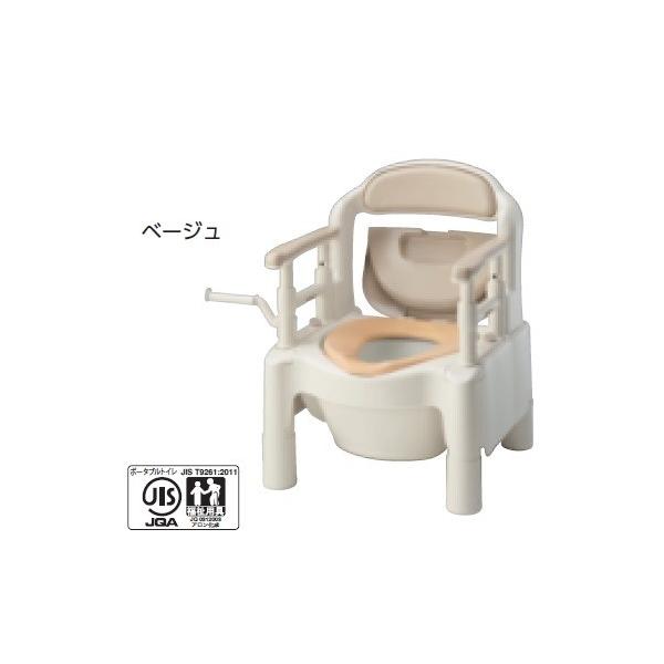 アロン化成 安寿 ポータブルトイレ FX-CPHD-C ちびくまくん 暖房便座