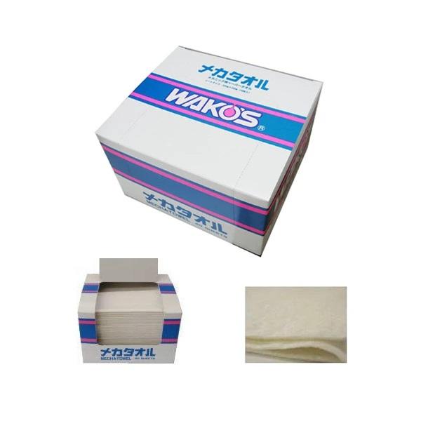 WAKOS（ワコーズ） WAKO'S MET メカタオル 40枚入り V010 ウエス