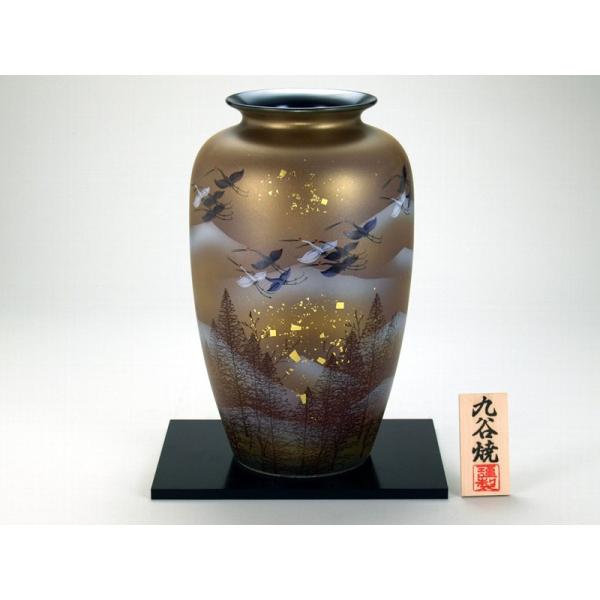 日本の伝統工芸品【九谷焼】10号花瓶 金箔鶴木立連山 N177-01 : 九谷焼
