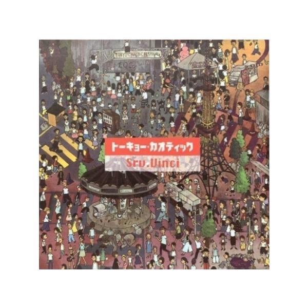 king gnu トーキョー・カオティック Srv.Vinci CD : スターアップ