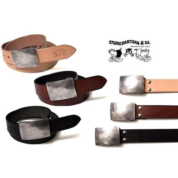 STUDIO D'ARTISAN（ステュディオ・ダ・ルチザン） ステュディオ