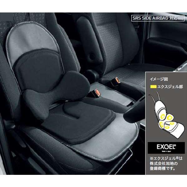 カローラクロス ランバーサポートクッション（汎用タイプ） トヨタ純正