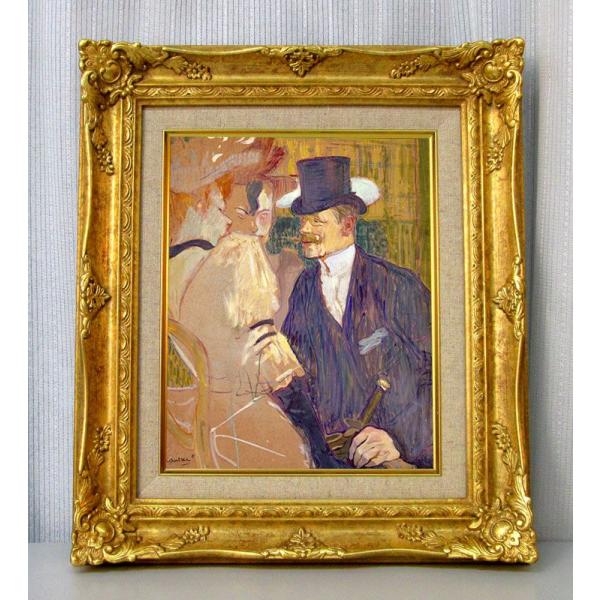 succeed21_lautrecrf08