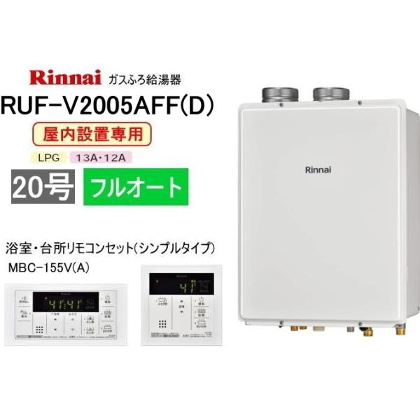 suisuimart_rufv2005affd-mbc155va