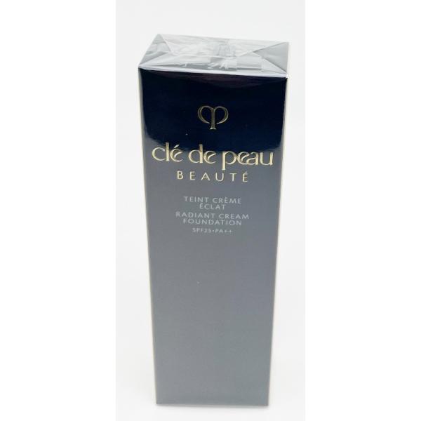 cle de peau BEAUTE（クレ ド ポー ボーテ） 資生堂 クレ・ド・ポー