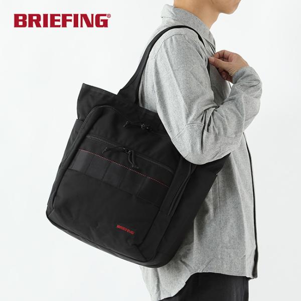 BRIEFING（ブリーフィング） BSボックストートトールAG BRA253T04 BS