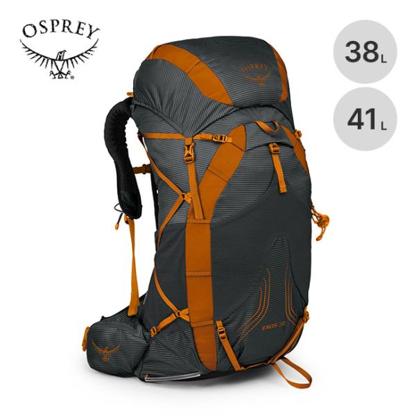 OSPREY（オスプレー） エクソス 38 OS50328 EXOS メンズ リュック