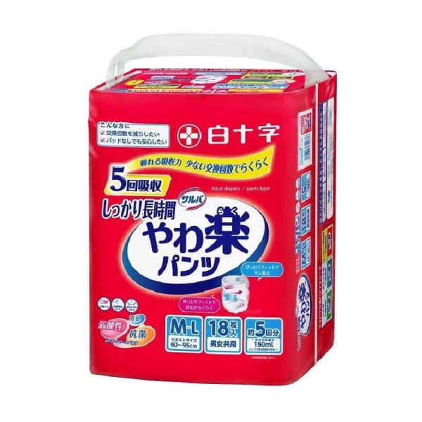 白十字 サルバやわ楽パンツしっかり長時間 M-L 18枚入り 【3個セット
