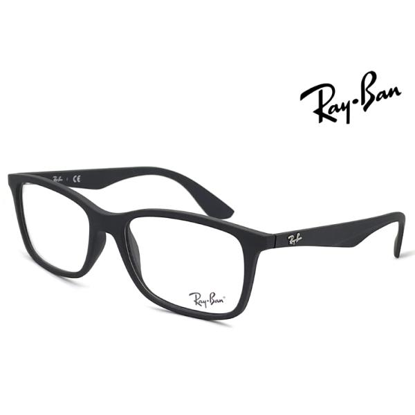 Ray-Ban（レイバン） 眼鏡 メガネ Ray-Ban rx7047 5196 54mm 黒ぶち RX