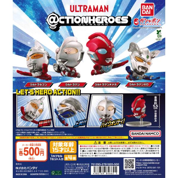 suns-online-store_zg-d4b1-y6my