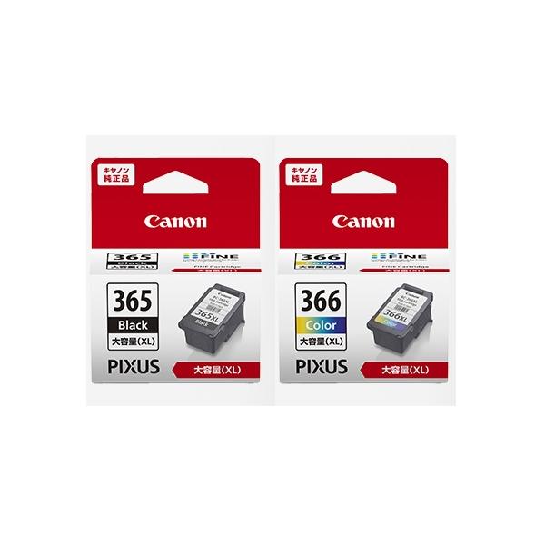 キヤノン（Canon） 【日本郵便倉庫より365日発送】BC-365XL ブラック