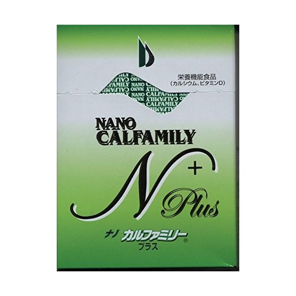 ナノ カルファミリー プラス 30包 レモン味 期限2027年10月