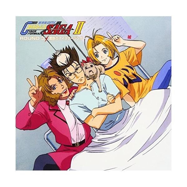 CD/ドラマCD/新世紀GPXサイバーフォーミュラSAGA : サプライズweb