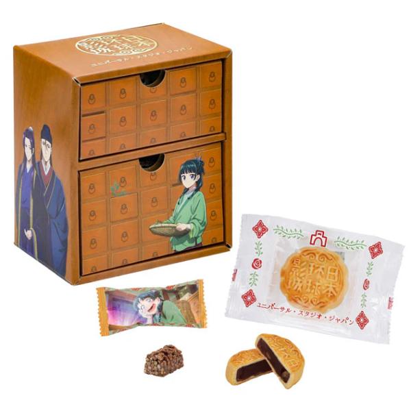 USJ 薬屋のひとりごと 猫猫 壬氏 高順 アソートスウィーツ 月餅