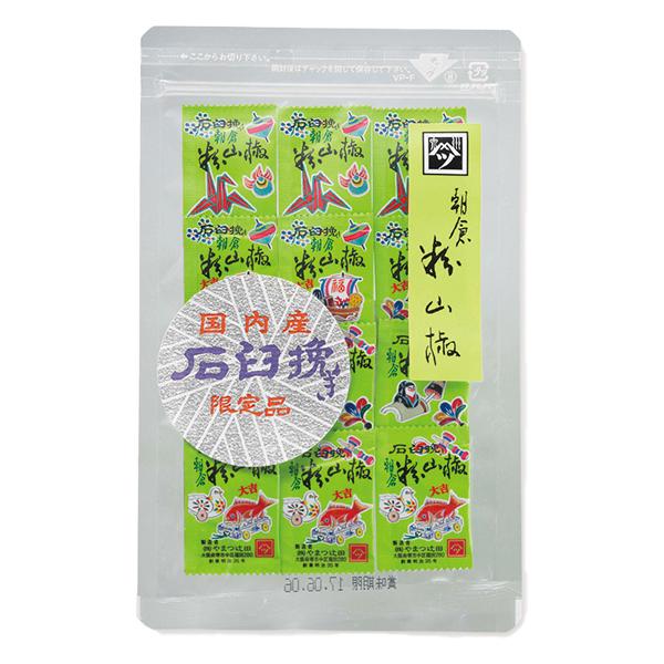 やまつ辻田ひとくち石臼挽き朝倉粉山椒（宝づくし）0.15g（1食分） x