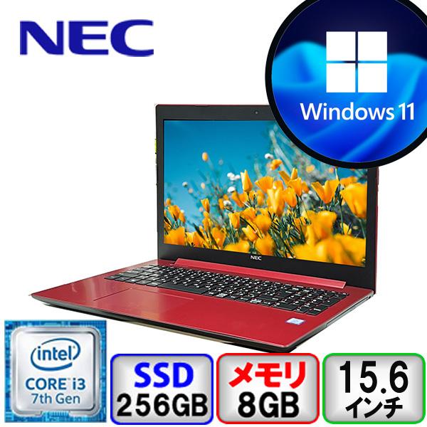 NEC Lavie NS300/M PC-NS300MAR Core i3 8GB メモリ 256GB SSD DVD