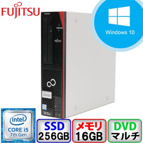 Aランク 富士通 ESPRIMO D587/R FMVD30001 Win10 Core i5 3.4GHz