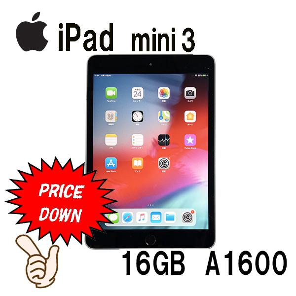 iPad mini mini3 Wi-Fi + Cellular 16GB A1600 MGHV2J/A 7.9 インチ
