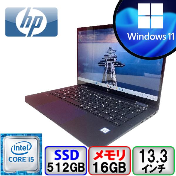 Elite Dragonfly HP 第8世代 Core i5 16GB メモリ 512GB SSD Windows11